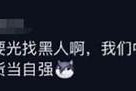 刘玥与麻豆文化传媒：揭秘网络文化新风潮