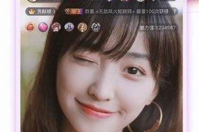 麻豆比传媒映画App：全新影视体验，尽享优质内容
