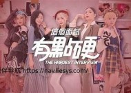 探索麻豆出传媒精彩封面，揭秘影视背后的故事与艺术