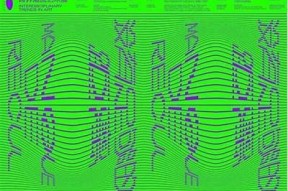 麻豆传媒印画：探索潮流艺术与时尚的完美结合