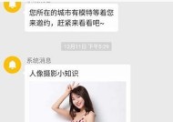 麻豆映画传媒免费下载与破解攻略，轻松获取热门影视资源