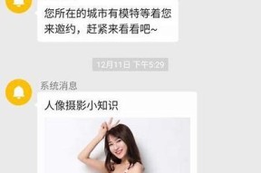 麻豆官网传媒在线免费观看，畅享最新热门影视作品