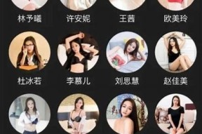星空传媒果麻豆：探索新兴数字内容传播的无限可能性