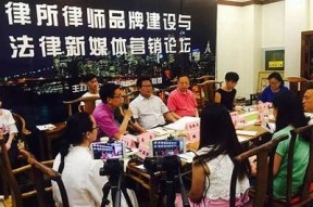 麻豆传媒律师团队回报：保护知识产权，维护创作者权益