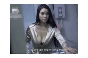 麻豆MD传媒林思妤最新作品下载及相关资讯