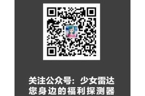 麻豆MD传媒混血模特的魅力与特色，你了解多少？
