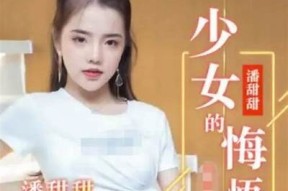 麻豆果冻传媒在线播放：畅享高清视觉盛宴