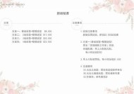专业麻豆传媒摄影工作室，打造您的专属摄影体验