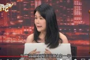 林予曦旅行揭秘：与麻豆传媒一起探索美丽风景与精彩瞬间