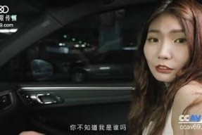 探秘麻豆精东蜜桃传媒网：全新视角下的娱乐与艺术分享平台