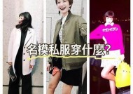 台湾麻豆传媒MD005：引领时尚潮流与创意生活的多元平台
