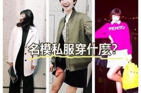 台湾麻豆传媒MD005：引领时尚潮流与创意生活的多元平台