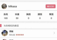 麻豆传媒下载360：快速获取最新影视资源，畅享无广告观看体验！