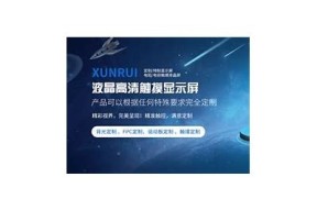 观看麻豆TV传媒高清视频，探索精彩影视内容和独有视角