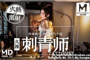 麻豆传媒最新报名电话及联系方式查询指南