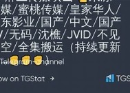 果冻传媒麻豆京东版客户端下载，畅享精彩视频内容！