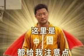 探索麻豆传媒的洋化之路：影视作品如何融入国际市场