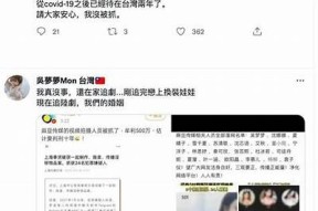 探秘麻豆后传媒：解读背后的艺术与商业价值