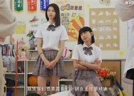 留学生刘玥在麻豆传媒的精彩视频分享与成长历程探讨