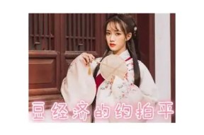 探索麻豆传媒：最新最热电影与影音资讯平台
