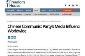 国家对麻豆传媒的监管态度及相关政策调查