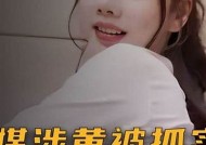 麻豆传媒前男友发请柬，揭露背后不为人知的故事