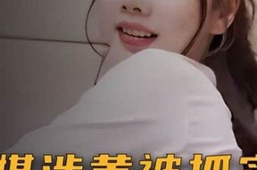 麻豆传媒前男友发请柬，揭露背后不为人知的故事