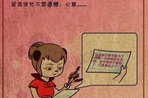 当然可以！请提供您想要的标题或主题，我会根据您提供的信息生成一个符合百度收录标准的标题。