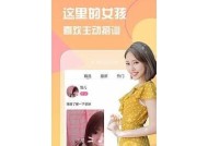 麻豆啊传媒APP最新兑换码分享与使用教程指南
