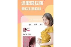 麻豆啊传媒APP最新兑换码分享与使用教程指南