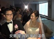 麻豆传媒伴郎：精彩婚礼背后的故事与体验