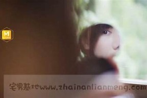 麻豆剧果冻传媒：王茜新作引领潮流，深度解析她的表演风格