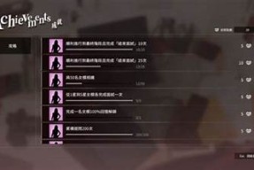 传媒映画麻豆吃香蕉：欢乐搞笑的影视瞬间尽在其中