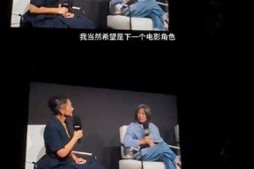 揭秘麻豆传媒背后的故事：陈可辛与影视创作的新视角