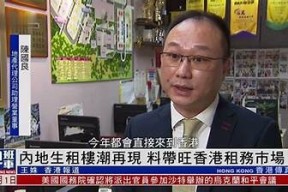 麻豆传媒因经济压力面临房租障碍，网友热议背后动因和影响