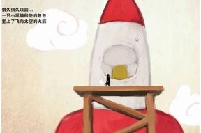 麻豆猫爪传媒559：探索猫咪主题创作的新风潮