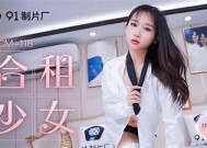 麻豆果冻传媒最新创作作品集：探索多样化视觉艺术之旅