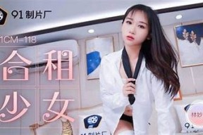 麻豆果冻传媒最新创作作品集：探索多样化视觉艺术之旅
