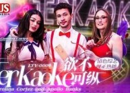麻豆传媒热搜映画：探索影视新动向与观众喜好