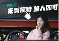 麻豆传媒路边搭讪技巧分享，让你的社交更加轻松自如