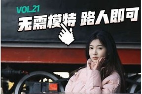 麻豆传媒路边搭讪技巧分享，让你的社交更加轻松自如