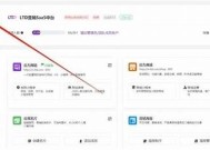 探索麻豆外传媒：全方位解析入口与使用指南