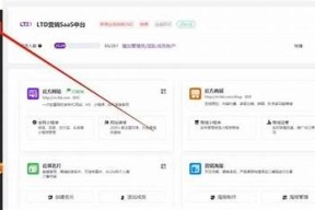 探索麻豆外传媒：全方位解析入口与使用指南
