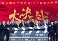 91麻豆传媒映画视频APP：畅享最新热门影视资源，尽在掌握！