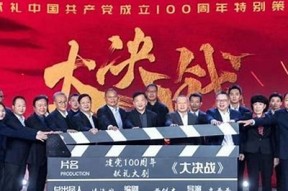 91麻豆传媒映画视频APP：畅享最新热门影视资源，尽在掌握！