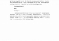 当然可以！请您提供确切的标题或视频名字，我会为您生成一个符合百度收录标准的标题。