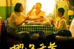 国家骄傲：麻豆传媒电影的多元文化魅力解读