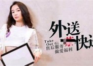 麻豆传媒充值指南：详细步骤与注意事项