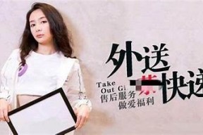 麻豆传媒充值指南：详细步骤与注意事项