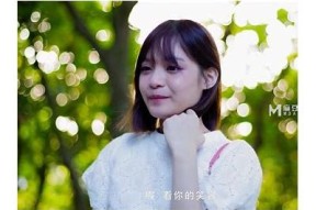 吴梦梦最新动态：麻豆传媒新作在线观看与评论分享